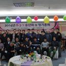 동창주유소 이미지