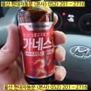 신정현대약국 이미지