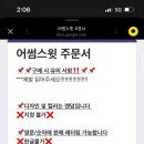 어썸케이크