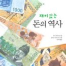 두레전자 이미지