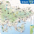 옥류천이야기길(소망길) 이미지