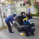 부송팔봉지구대 이미지