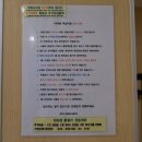 더마레풀빌라 이미지