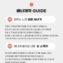 달달약국 이미지