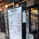 광명사거리 먹자골목 | [광명사거리 맛집] 달마식당 광명본점 | 광명사거리 먹자골목 냉삼 맛집