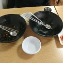 밥맛나는세상망우점 네이버블로그