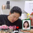 가이펜션 이미지