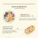 골목길 식탁 이미지