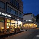 엠커피팩토리 이미지