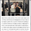 더바른핏 이미지