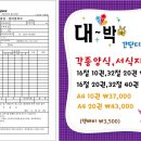 신우자동차정비 이미지