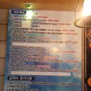 김떡비 | 서울 고척스카이돔 맛집 김떡비 명이매운제육쌈김밥 베리굿!