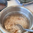 해오름로 이미지