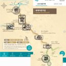 새재자전거길 5 | [국토종주 라이딩] 새는 안 울고 나만 울었다. 새재 자전거길.