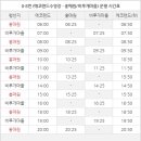 홍매원 이미지
