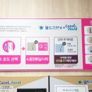 하진세탁소 티스토리