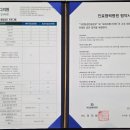 그린메디의원 이미지