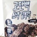위앤김