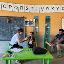 이너피스 이미지