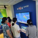 하늘사랑주간보호센터 이미지