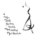 하늘자원 이미지