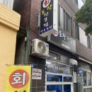 선우수산 이미지