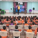 꿈내리 유치원 이미지