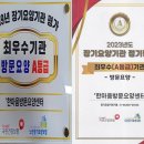 한마음복지용구 | (아산방문요양 아산복지용구) 방문요양센터 선택 방법!