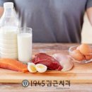 1945김근치과의원 이미지