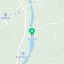 지리산별담 네이버블로그
