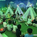 담주초교 유치원 이미지