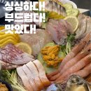 우다다이닝 네이버블로그