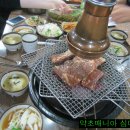 대화루 티스토리