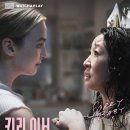 이브유통 전자신문