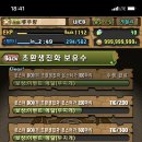 매니악스 PC방 이미지