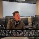 천조마켓
