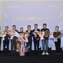 대일기업(주) 이미지