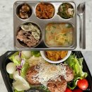 반송동226 | 동탄반찬가게 새벽배송 동탄반찬맛집 샐러드배달 추천 일출찬