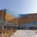 용진읍 행정복지센터 이미지