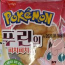 지에스25대치에이스점 이미지