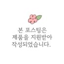 홈플러스아가방갤러리 이미지
