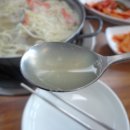 큰집칼국수 - 충주시 봉방3길 9 | 큰집칼국수