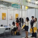 (주)창신정밀
