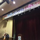 충남산업