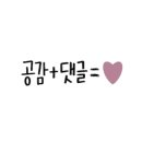 치킨플러스경주 이미지