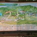 이천농업테마공원 공원부지 네이버블로그