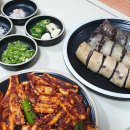용궁애 네이버블로그