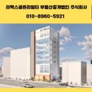 장안메디칼 이미지