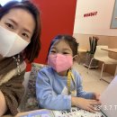 베러먼데이인천도화지젤점 이미지
