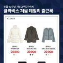 서면클라비스